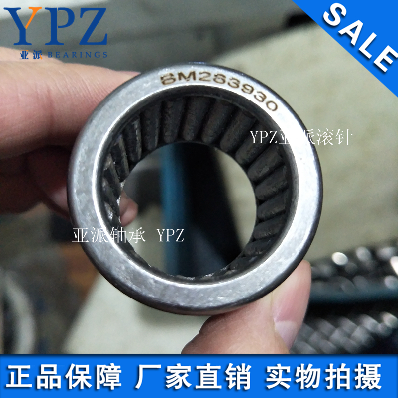 DC502807 F283526叉車軸承