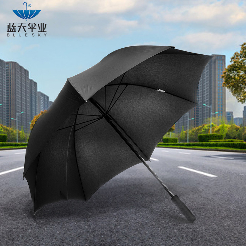 超大高爾夫雨傘男士雙人商務(wù)傘長(zhǎng)柄直桿防風(fēng)廣告禮品傘30寸高爾夫傘可定制