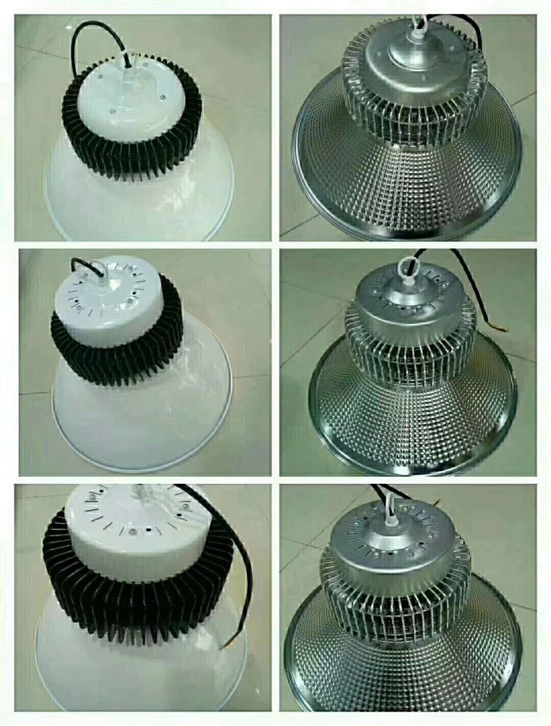 貴陽鹽城榆林焦作 廠房工礦燈