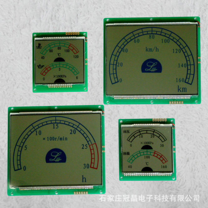 熱銷供應(yīng) TFT液晶顯示屏 模塊液晶顯示屏 LCD液晶顯示屏定制