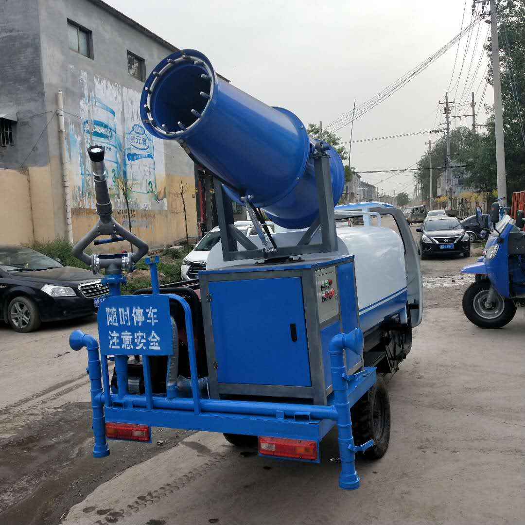 新能源灑水車/三輪工程灑水車/園林灑水車/霧炮灑水車廠家直銷