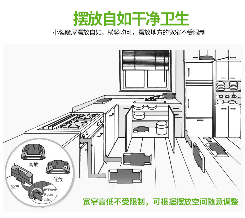 蟲蟲戰(zhàn)隊安全驅(qū)殺蟑螂誘捕蟑螂屋批發(fā)強力粘蟑板 小強魔屋蟑螂屋