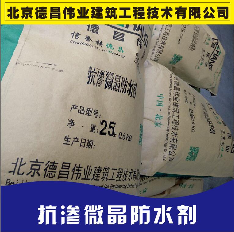 防靜電不發(fā)火砂漿 車間地坪防爆砂漿-廠家 靜電處理不發(fā)火砂漿