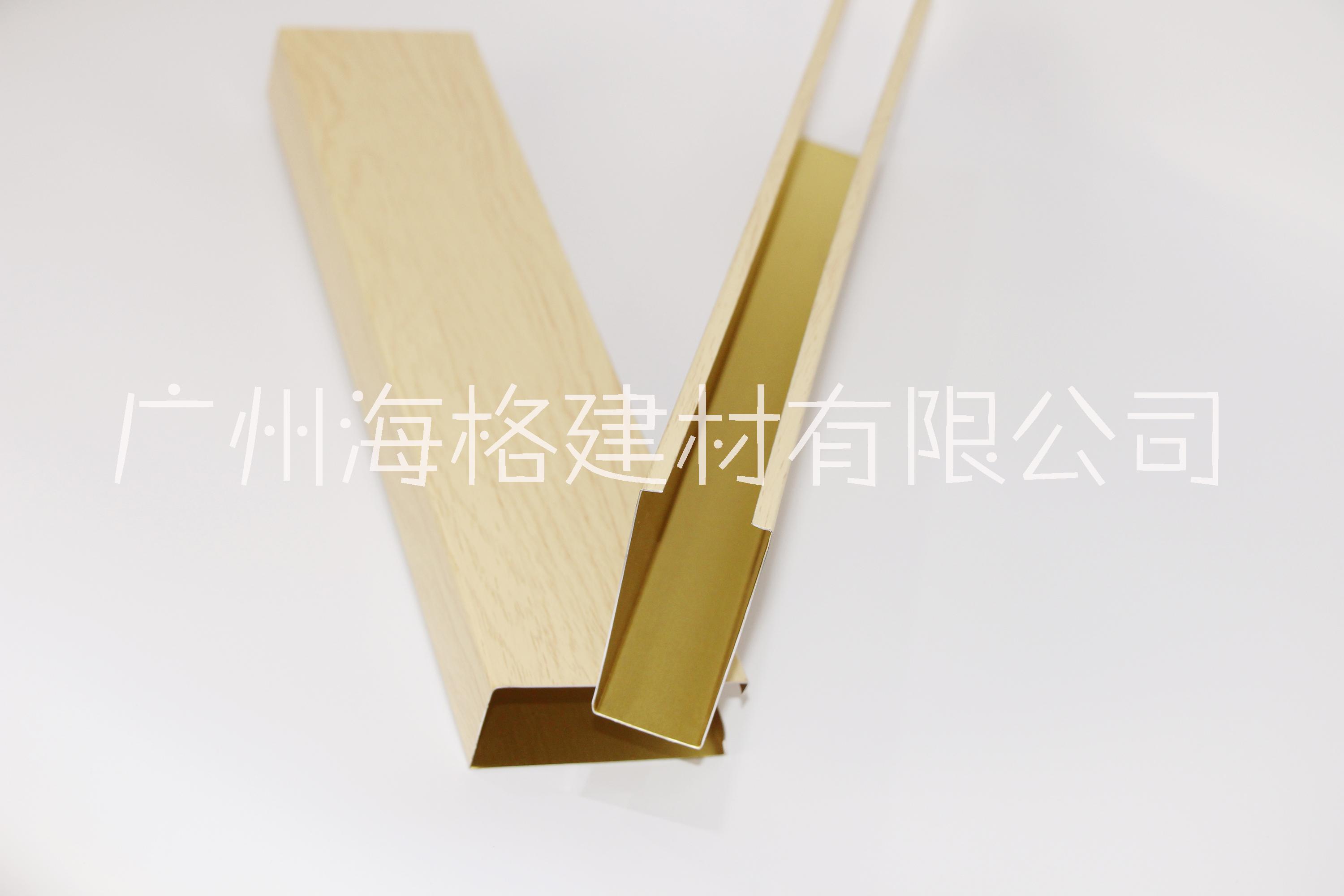 鋁方通安裝的秘密 鋁方通2