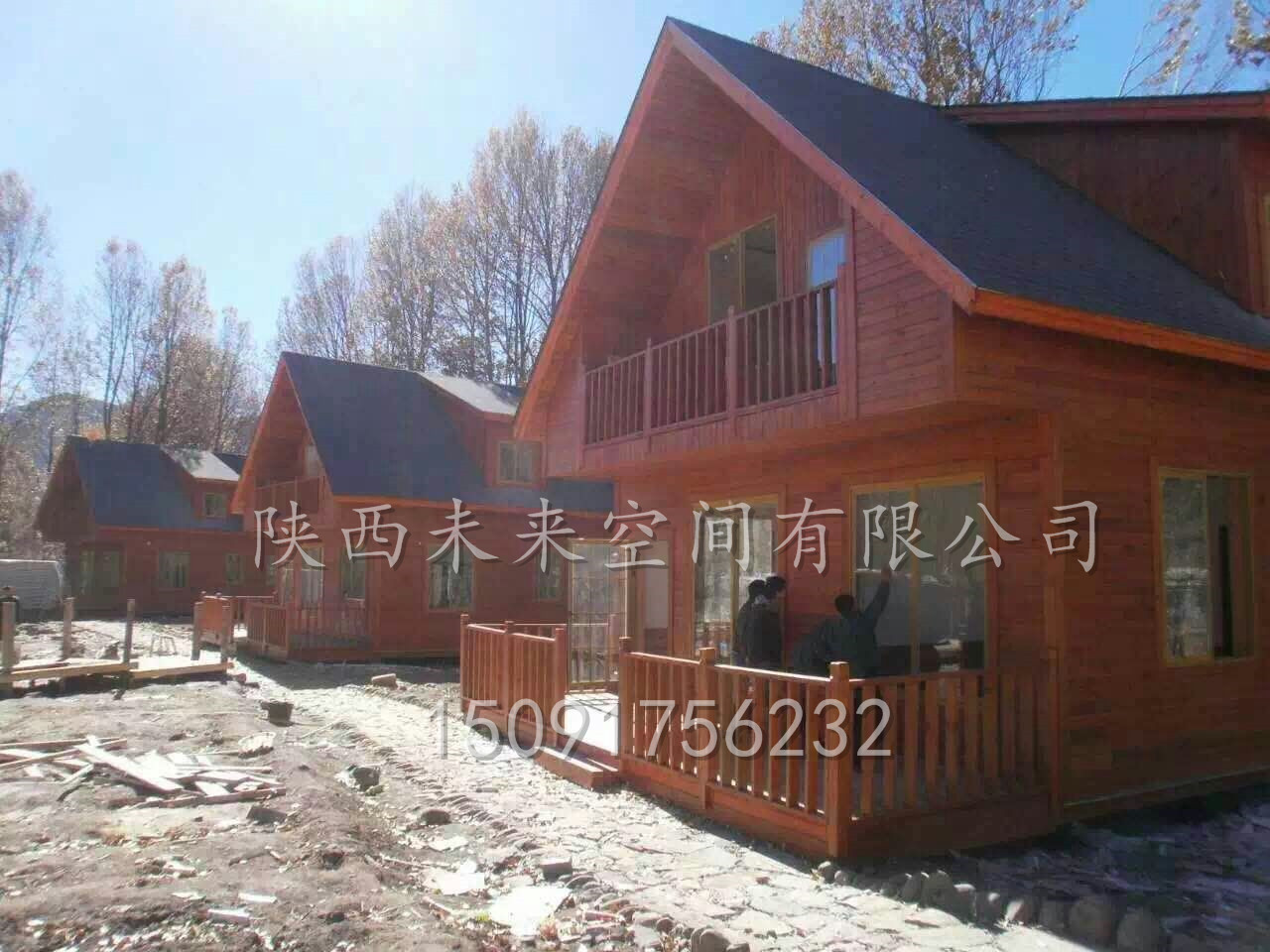 西安木屋別墅，木屋會所，木屋建造，木屋施工