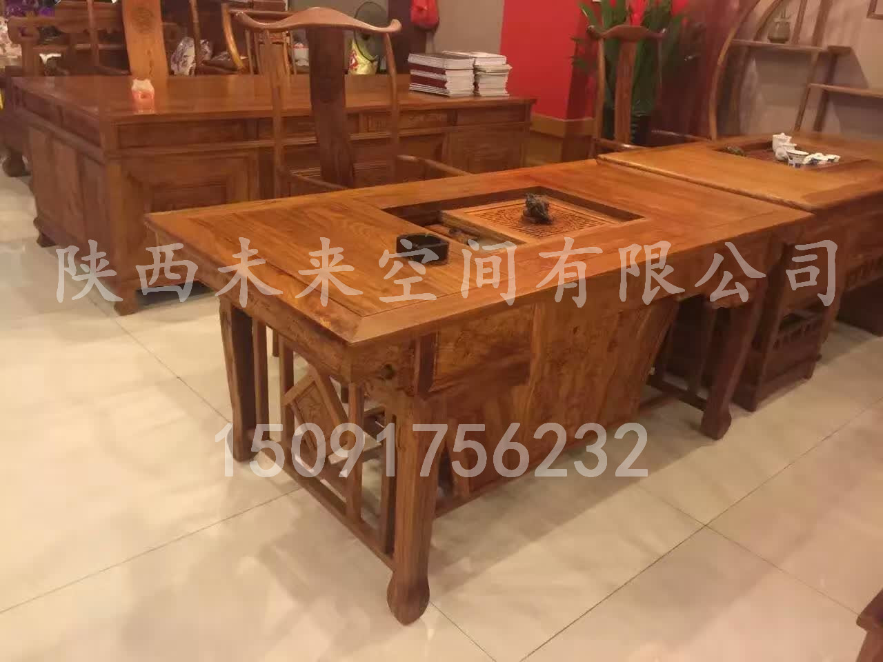 西安紅木茶桌，榆木茶桌，仿古茶桌