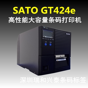供應(yīng)SATO M84PRO重工業(yè)條碼標(biāo)簽打印機，SATO條碼打印機，深圳條碼打印機 SATO M84PRO工業(yè)條碼機