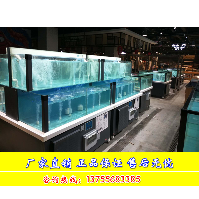 廠家直銷雙面雙層水產(chǎn)暫養(yǎng)池超市魚缸酒店海鮮池魚池生態(tài)養(yǎng)殖池可移動(dòng)式生鮮池可定制