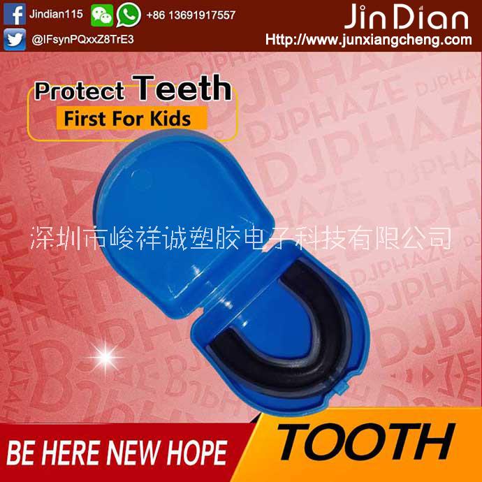 牙齒矯正器_廠家直銷矯形透明牙套牙齒矯正器護齒牙套拳擊運動護齒