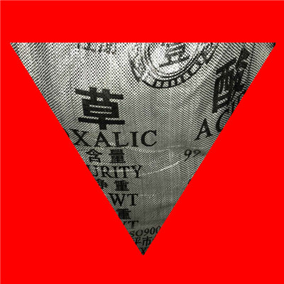 乙二酸提煉稀有金屬的溶劑 染料還原 乙二酸煉稀有金屬的溶劑 染料還原