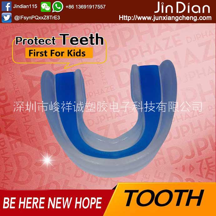 護齒牙套_套護齒牙套 食品級磨牙