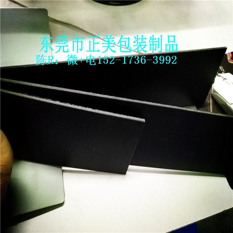 廠家生產(chǎn)防靜電pp實(shí)心板隔片 廣州導(dǎo)電PP發(fā)泡板刀卡 惠州藍(lán)色塑料pp隔片