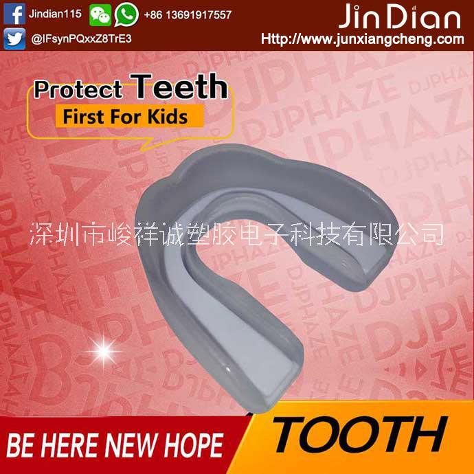 牙齒矯正器_廠家直銷矯形透明牙套牙齒矯正器護齒牙套拳擊運動護齒