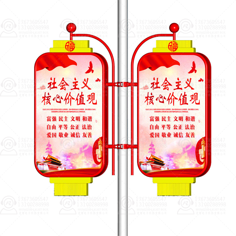 廠家定制LED燈籠形整體發(fā)光燈箱 燈籠形全發(fā)光路燈桿廣告燈箱