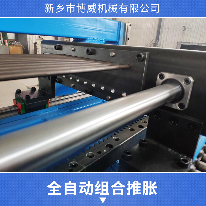 供應(yīng)新鄉(xiāng)銅鋁管手動脹管機(jī)   小彎頭自動成型機(jī)價格  自動套環(huán)機(jī)