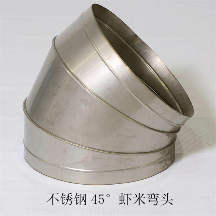 平洲不銹鋼風管加工廠耐高溫螺旋風管