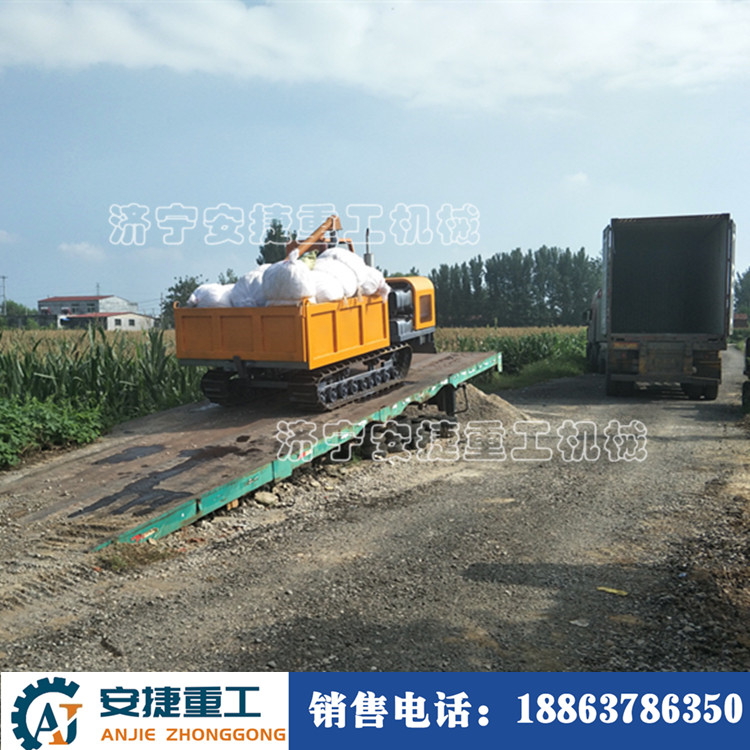 5噸履帶運輸車 拉水泥砂石山地履帶運輸車