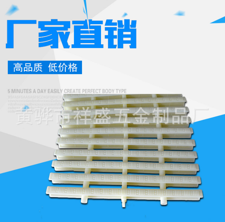 防滑柵格 定制加工 排水格柵網(wǎng)格板及格柵板 型號齊全