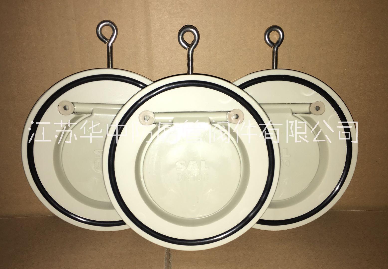PPH對(duì)夾式旋啟止回閥   江蘇防腐閥門配件生產(chǎn)銷售