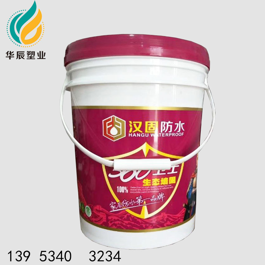 張家口25公斤大口塑料桶北京25L廣口塑料桶定制PE材質(zhì)