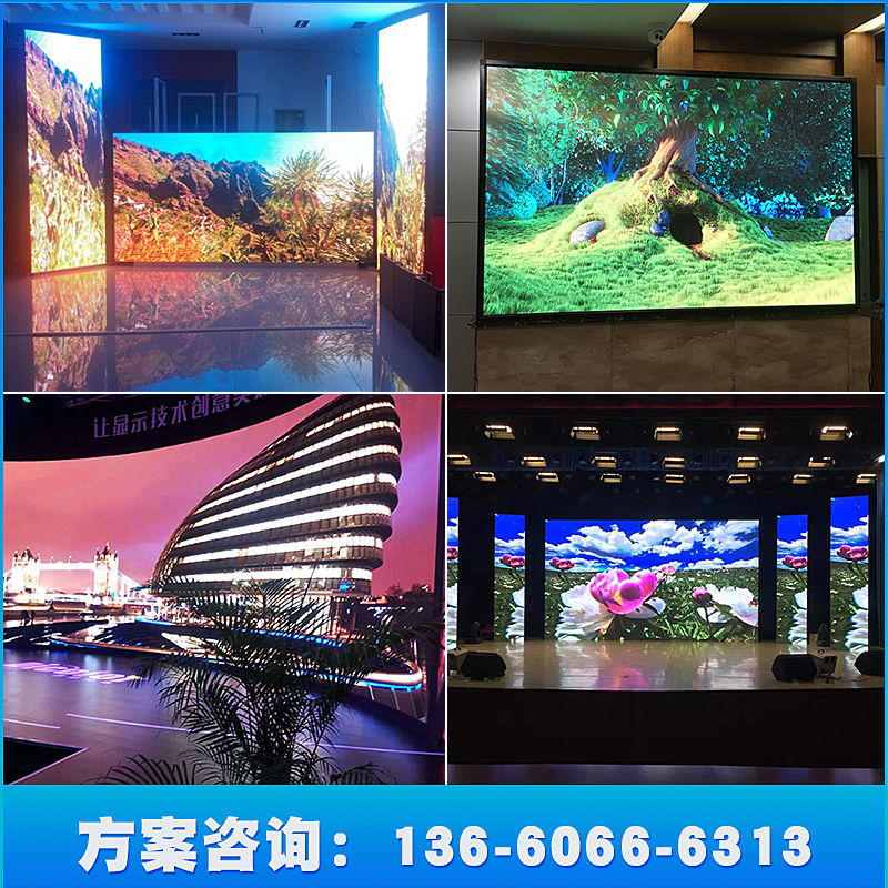 LED顯示屏廣告屏室內(nèi)p3led全彩單元板p2p2.5p4p5