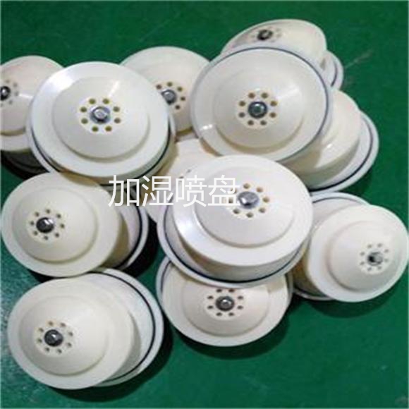供應(yīng)噴盤加濕器 紡織加濕設(shè)備 布匹加濕機(jī) 配套定型機(jī)均勻加濕系統(tǒng)