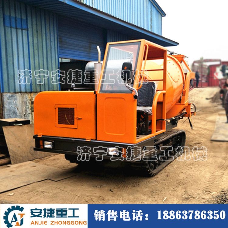 爛泥地*履帶罐車  3方混凝土攪拌運輸車 小型履帶水泥攪拌罐車