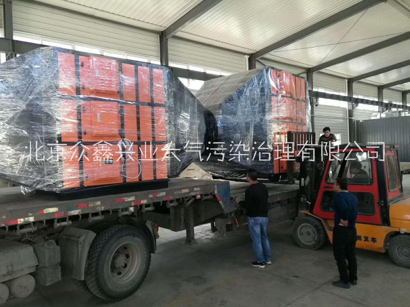 瀝青煙氣廢氣治理設(shè)備 北京廢氣治理廠家 瀝青廢氣處理工藝 瀝青廢氣排放標(biāo)準(zhǔn) 環(huán)保設(shè)備