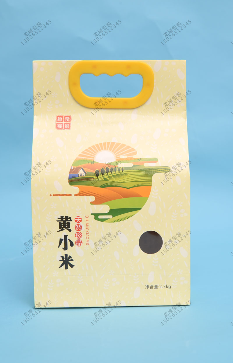龍域牛皮紙小米雜糧袋1斤2斤5斤牛皮紙袋小米袋雜糧袋