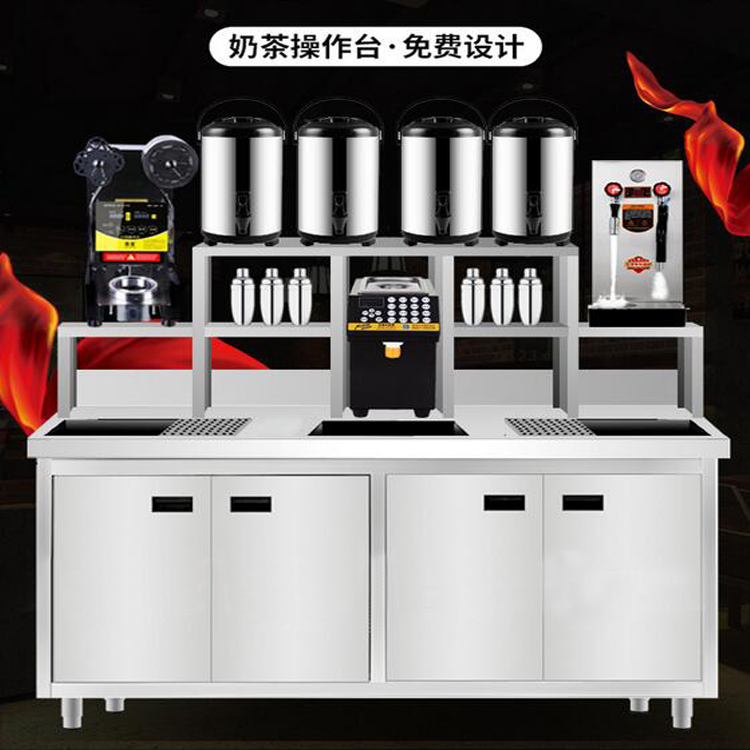 奶茶店全套設(shè)備清單，奶茶店全套設(shè)備價格表
