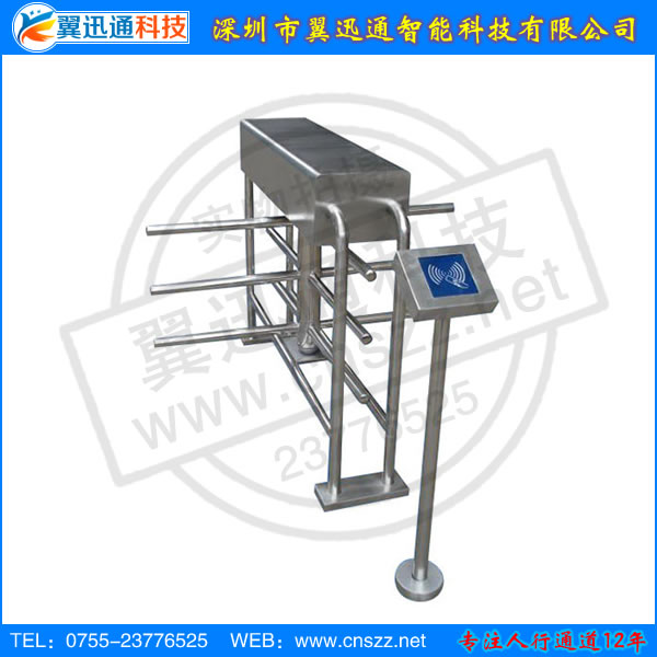供應(yīng)小區(qū)半高小轉(zhuǎn)閘廠家 小區(qū)轉(zhuǎn)閘價(jià)格 門禁轉(zhuǎn)閘廠家 工廠考勤轉(zhuǎn)閘 十字轉(zhuǎn)閘廠家