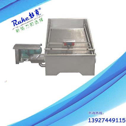 RKSF固液分離器 養(yǎng)殖廠 固液分離器