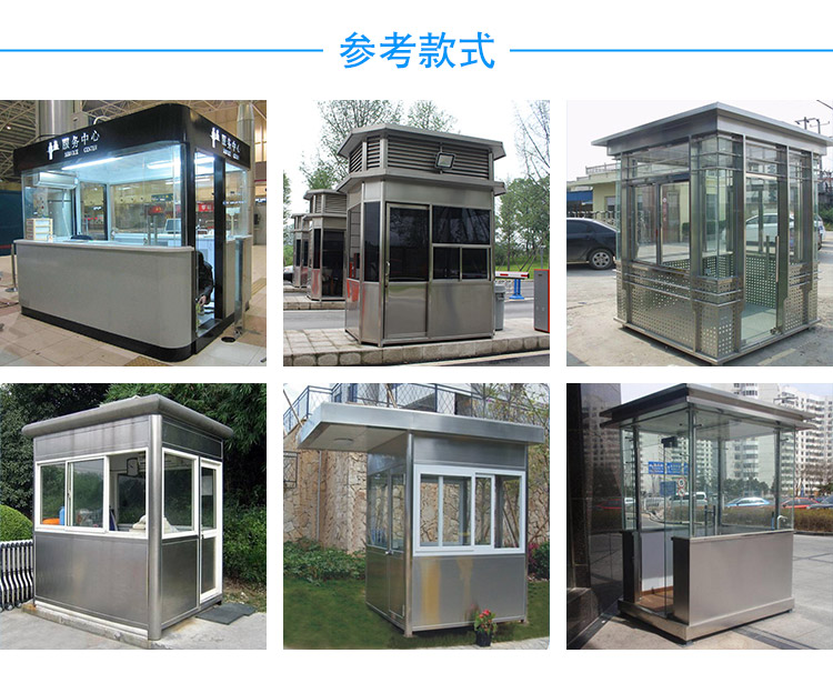 不銹鋼崗?fù)S家定制不銹鋼崗?fù)S家定制