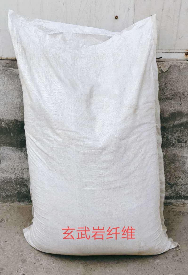 礦物纖維，廠家生產直接銷售20KG （55-95）包裝 石家莊礦物纖維廠家  玄武巖纖維報價