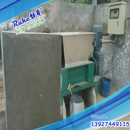 RJG型動(dòng)物交割機(jī)