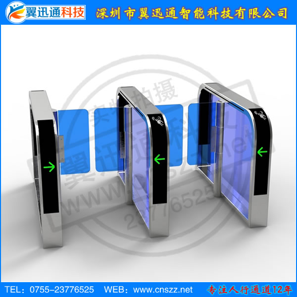 供應(yīng)用于速通門(mén)的深圳速通擺閘廠(chǎng)家 寫(xiě)字樓速通門(mén)通道價(jià)格 快速通道閘價(jià)格 門(mén)禁考勤速通門(mén) 豪華擺閘廠(chǎng)家