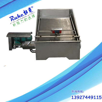 RKSF固液分離器
