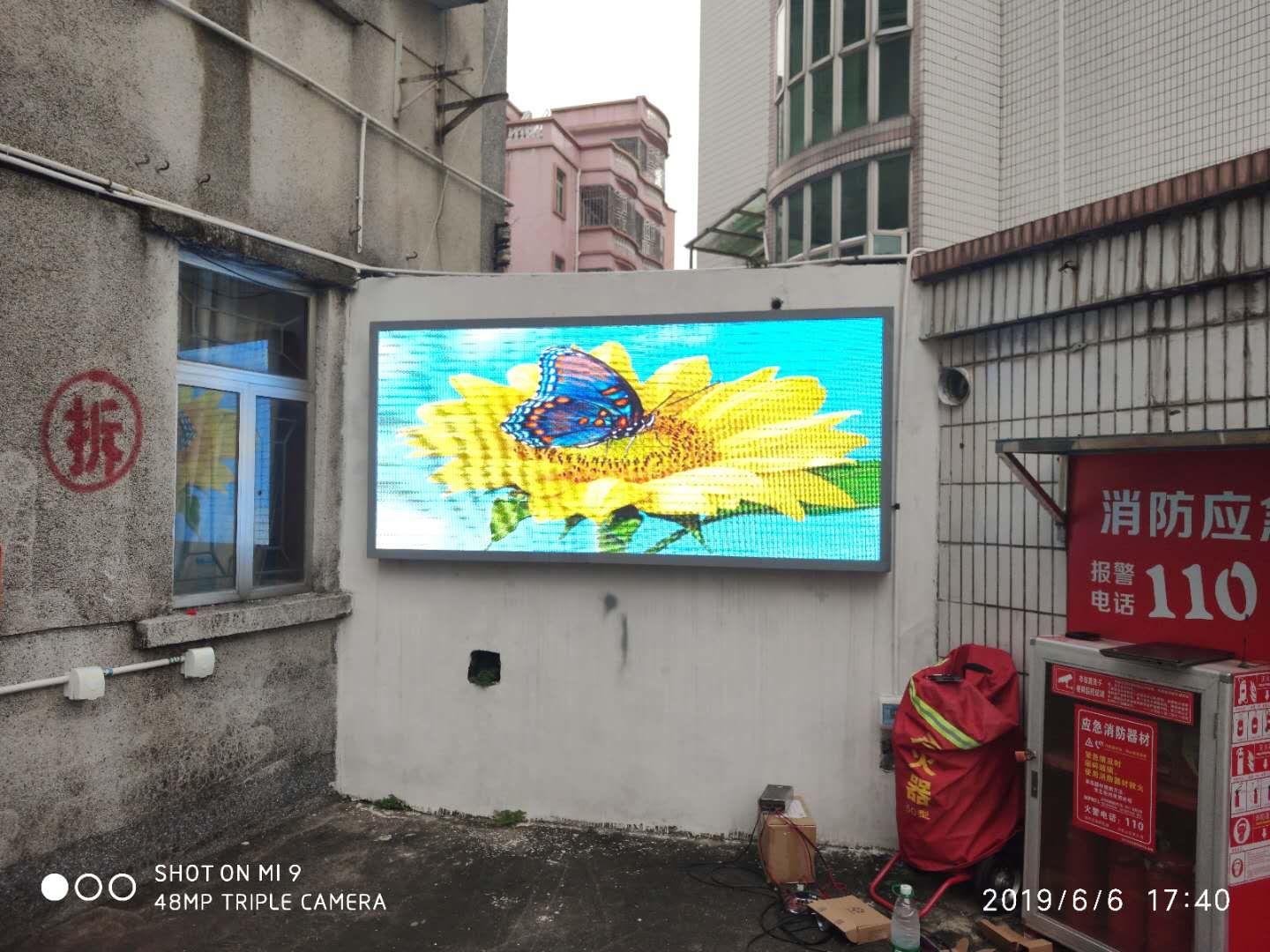 戶外全彩顯示屏P4單元板批發(fā)