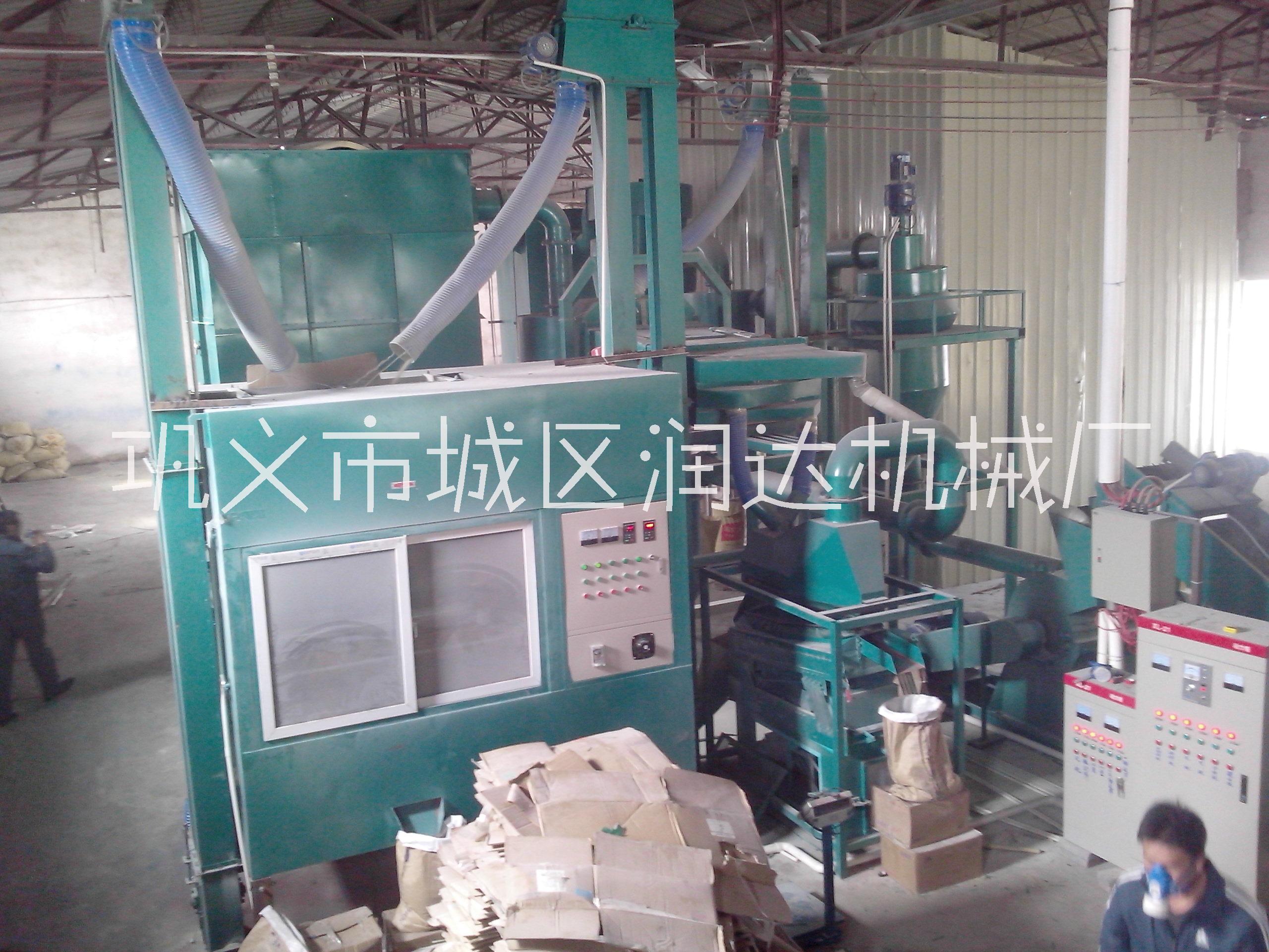 廢舊線路板破碎回收機 廢舊線路板電路板破碎回收機 鞏義電路板破碎回收機廠家