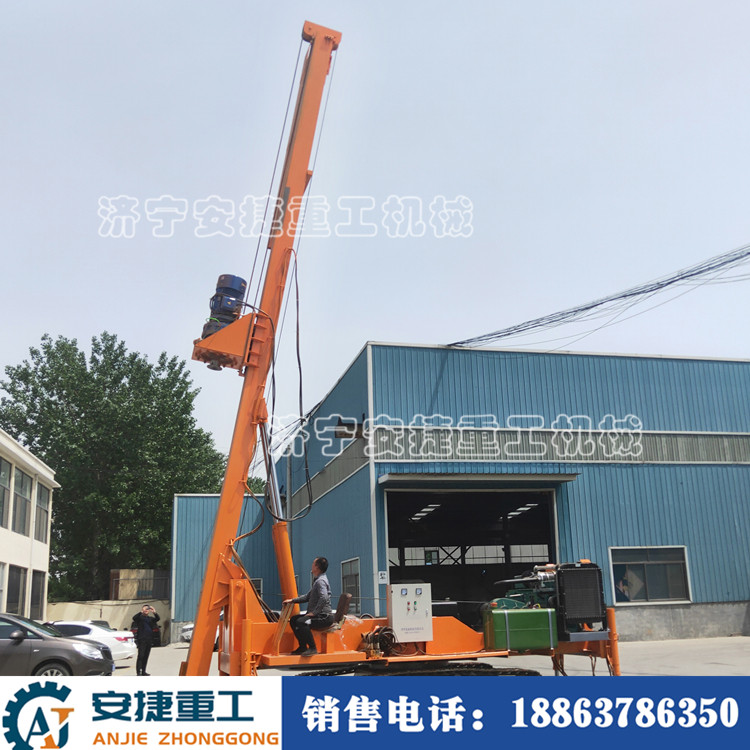 履帶式長螺旋護坡鉆機 挖機底盤長螺旋護坡打樁機產(chǎn)地貨源