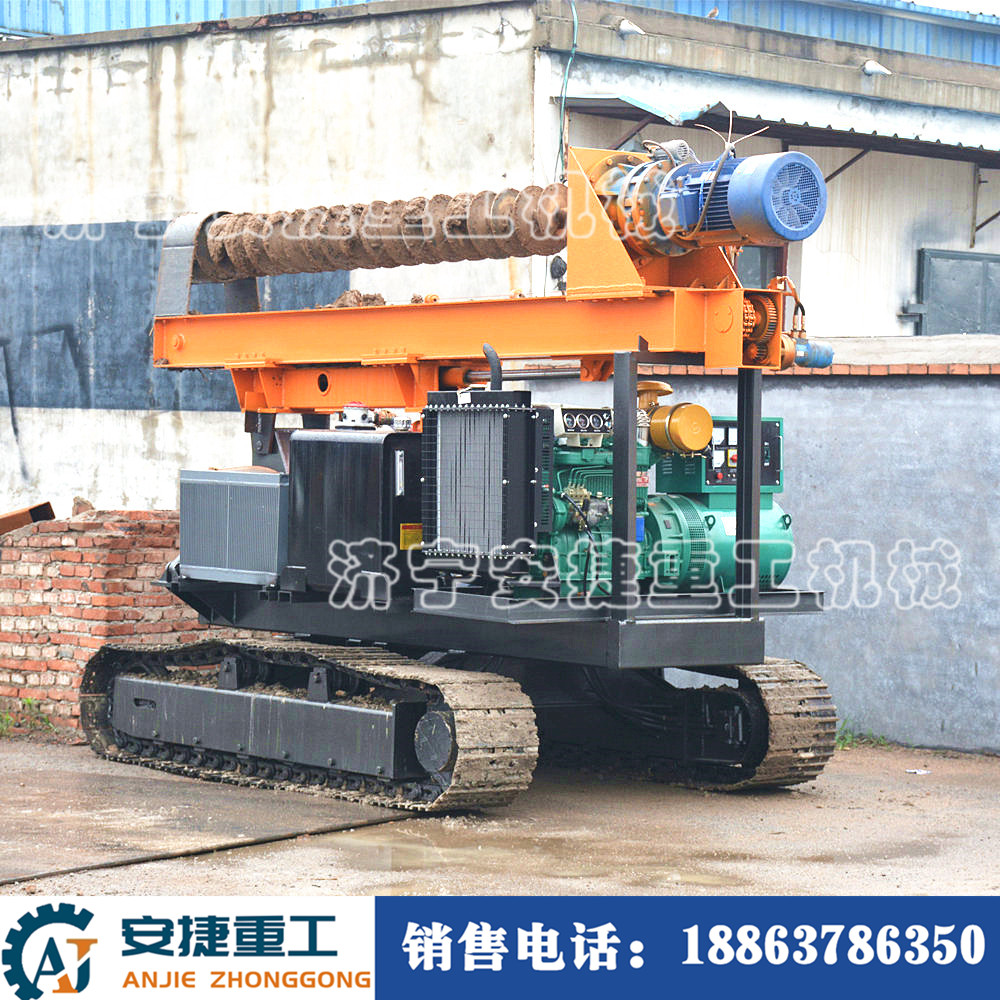 光伏履帶長螺旋打樁機(jī) 能行走光伏履帶打樁機(jī) 小型旋挖鉆機(jī)廠