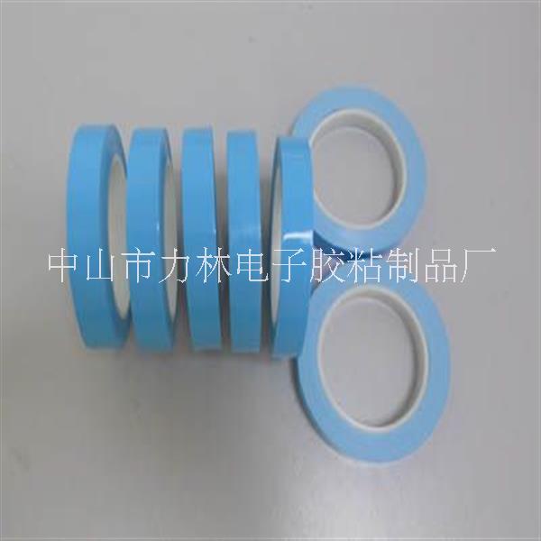 供應(yīng)中山LED導(dǎo)熱雙面膠帶，供應(yīng)高粘導(dǎo)熱雙面膠 供應(yīng)供應(yīng)LED導(dǎo)熱雙面膠帶