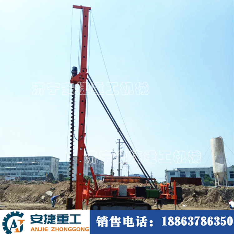 履帶式長螺旋護坡鉆機 挖機底盤長螺旋護坡打樁機產(chǎn)地貨源