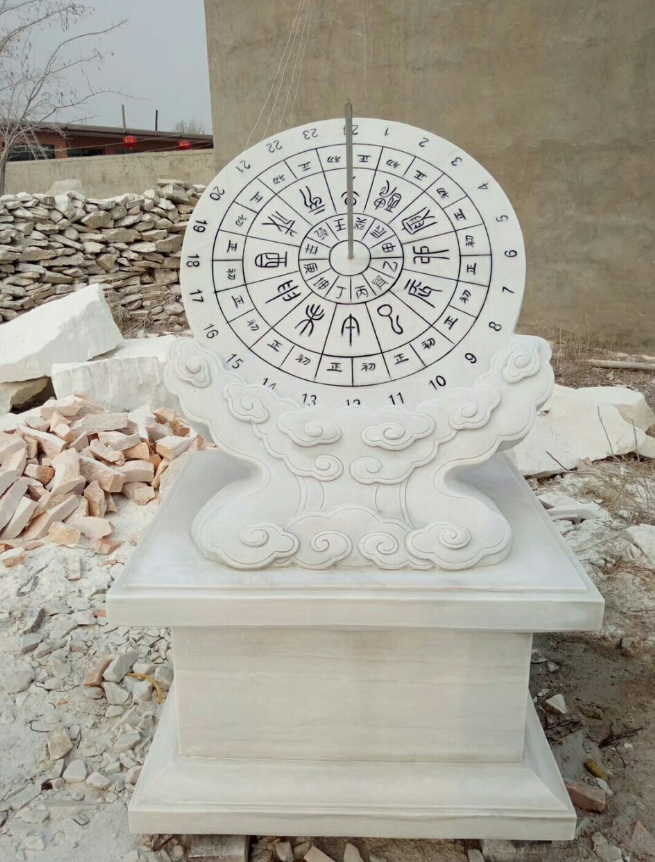 漢白玉雕塑日晷仿古石雕日晷校園廣場日晷石雕計時器日晷擺件小品