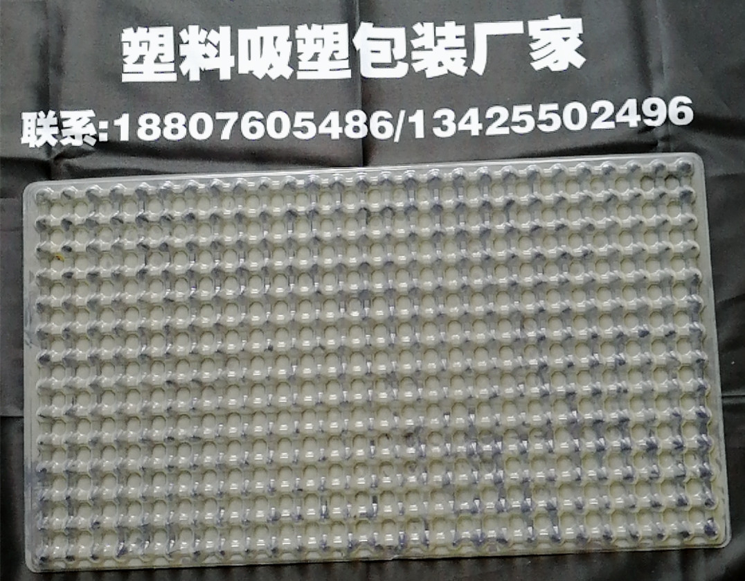 文具吸塑包裝_吸塑包裝定制