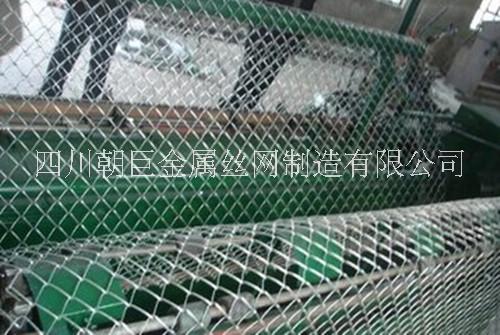 成都山體護坡勾花網(wǎng)、噴漿勾花網(wǎng)