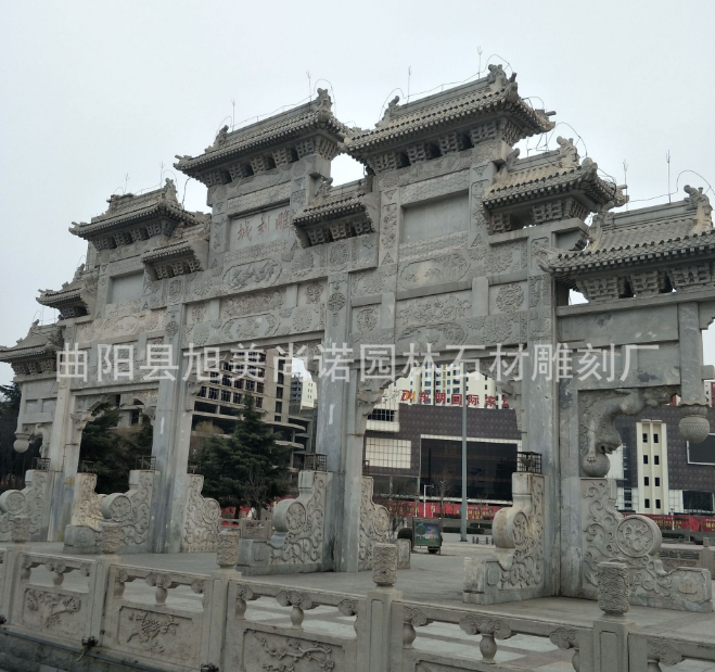 廠家 石雕牌坊 漢白玉牌樓 仿古牌坊石雕加工定制 雕刻