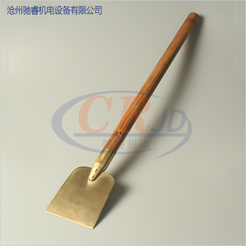 滄州馳睿防爆工具生產(chǎn)公司直銷防爆 防爆平口除銹鏟子