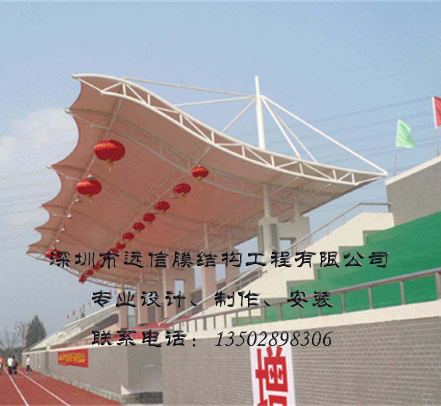 供應(yīng)膜結(jié)構(gòu)體育看臺(tái)學(xué)校操場(chǎng)*臺(tái)張拉膜 膜結(jié)構(gòu)看臺(tái) 球場(chǎng)膜結(jié)構(gòu)
