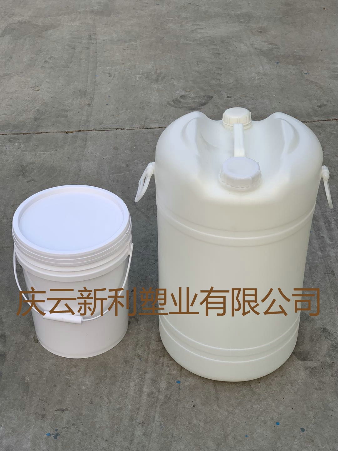 60升帶提手桶60升法蘭包箍桶60升堆碼桶60升塑料桶